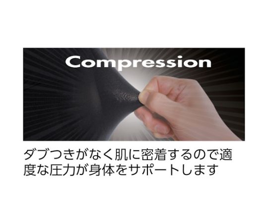 BTパワーストレッチハイネックシャツ　ブラック　M 細身のシルエットでハイネック部分が特徴的なシャツが前面から見える状態