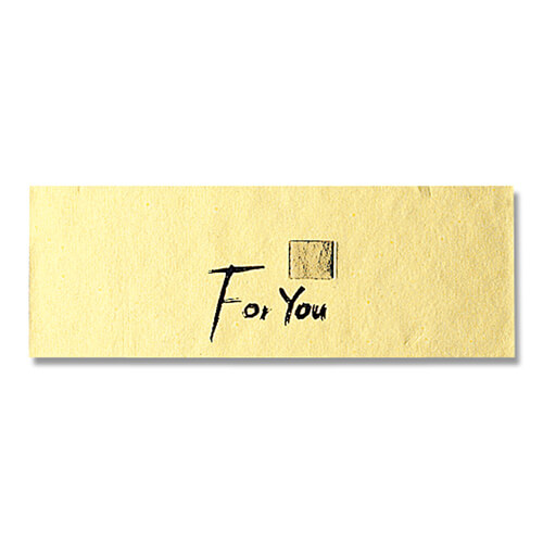 ギフトシール Ｍ フォーユー金 ９６片画像