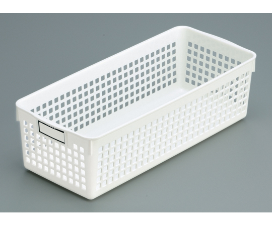 ネームバスケット ロング ホワイト