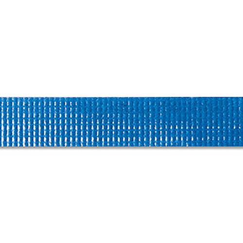 HEIKO 紐 ソフトテープ エンボス No.4 紺画像