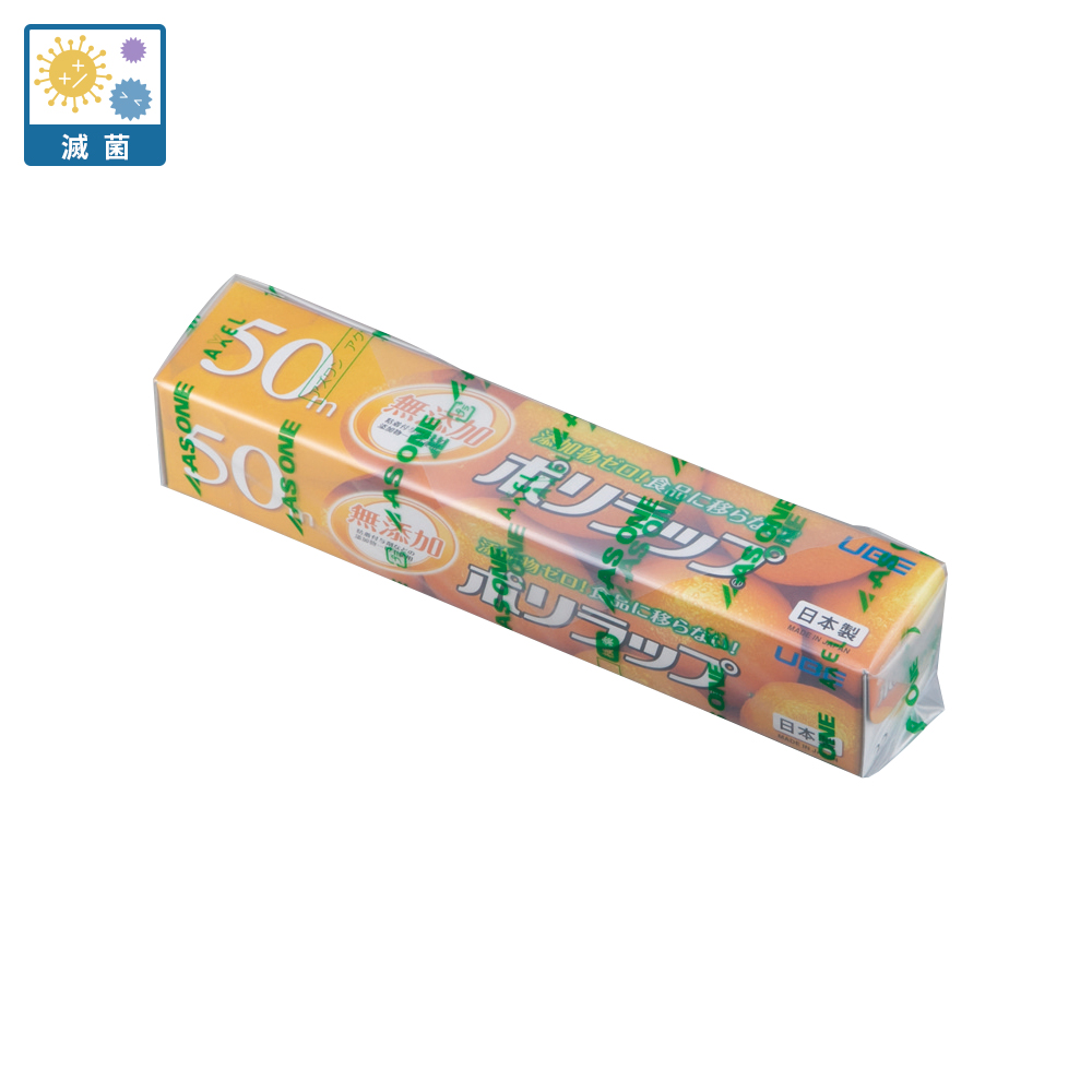 ポリラップ（γ線滅菌済）22cm×50m画像