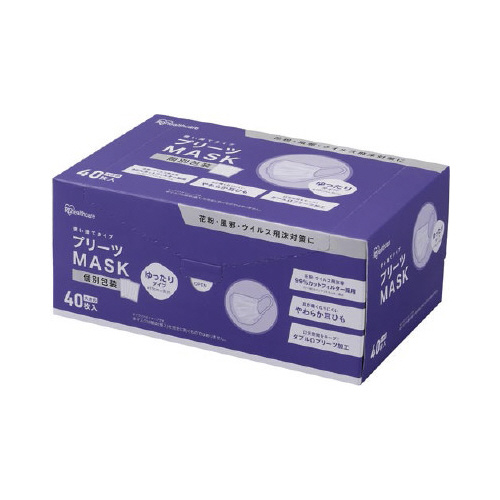 プリーツマスク　ゆったり大きめ　４０枚入×１０画像