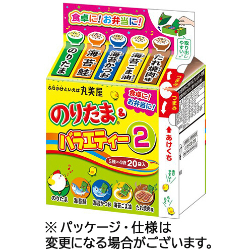 のりたま&ﾊﾞﾗｴﾃｨｰ2 5種 1ﾊﾟｯｸ(20袋)画像