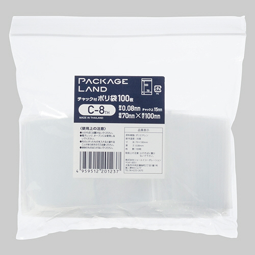 ﾁｬｯｸ付ﾎﾟﾘ袋 ﾖｺ70×ﾀﾃ100×厚み0.08mm 1ﾊﾟｯｸ(100枚)画像