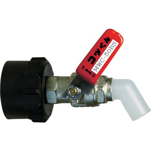 ｺｯくんBﾀｲﾌﾟ(Φ50用)ﾊﾞｲﾄﾝ仕様 ﾚﾊﾞｰ赤 1個