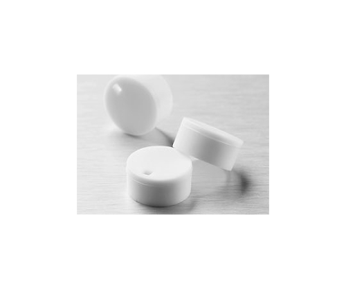 クライオジェニックバイアルインサート白 1ケース（50個×10パック入）画像