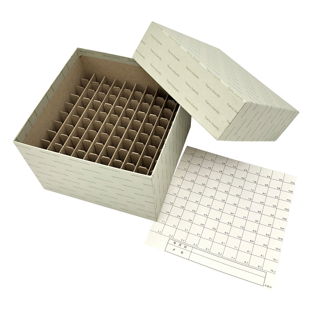 フリーズボックス 147×147×97mm 1箱（20個入）画像