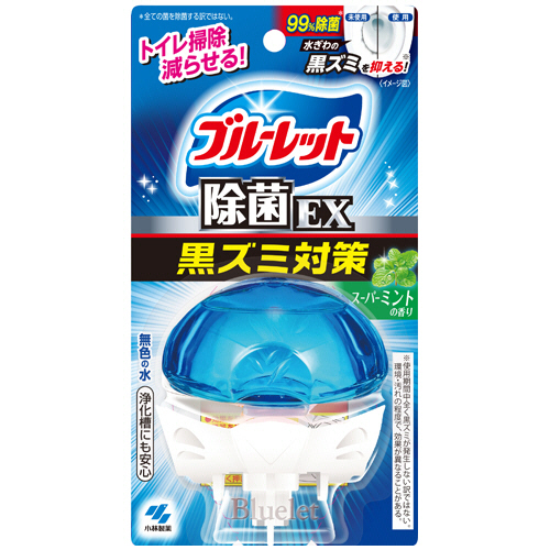 液体ﾌﾞﾙｰﾚｯﾄおくだけ 除菌EX ｽｰﾊﾟｰﾐﾝﾄ 本体 67mL 1個画像