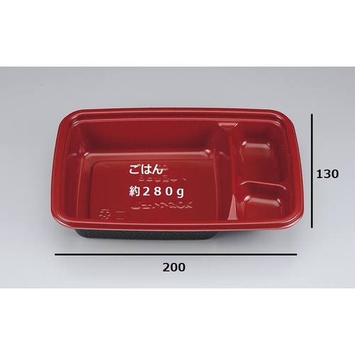 シーピー化成 弁当容器 BF弁当内4 錦 本体 発泡画像