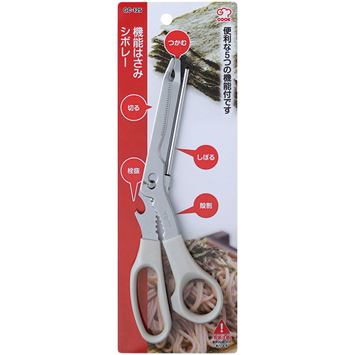 ｼﾞｰ･ｸｯｸ 機能はさみｼﾎﾞﾚｰ 1本