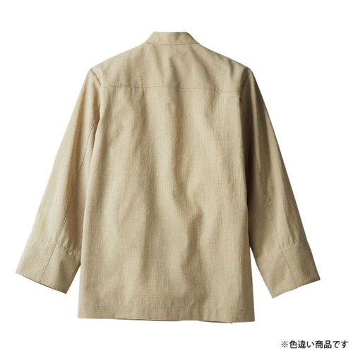 コックジャケット 兼用 長袖 ライトグレー/オリーブ LL 住商モンブラン 前面がはっきり見える状態で、袖が広がったデザインの服。