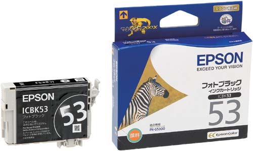 純正インク　ＩＣＢＫ５３　フォトブラック画像