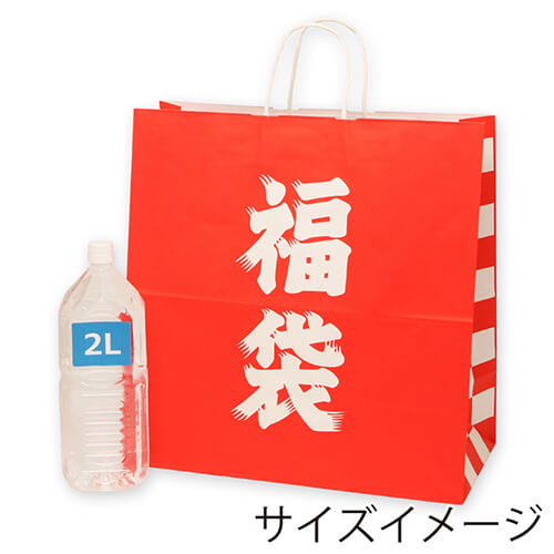 年末年始やお店のイベントに！大型の手提げ付き福袋