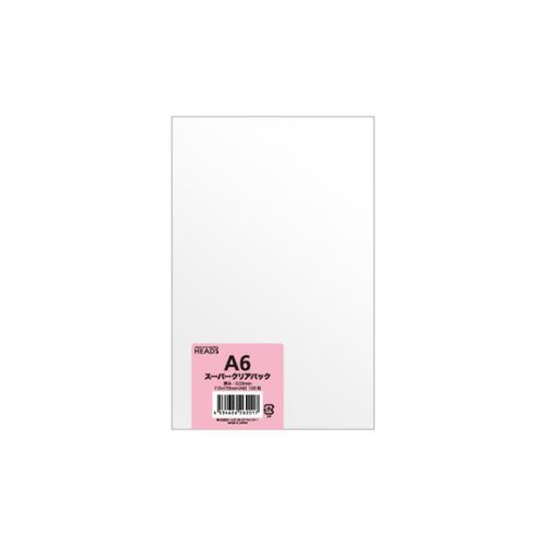 テープ無 OPP袋 OPP袋 110mm×170mm A6サイズ(100枚) ヘッズ画像