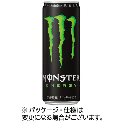 ﾓﾝｽﾀｰ ｴﾅｼﾞｰ 355mL 缶 1ｾｯﾄ(48本:24本×2ｹｰｽ)画像