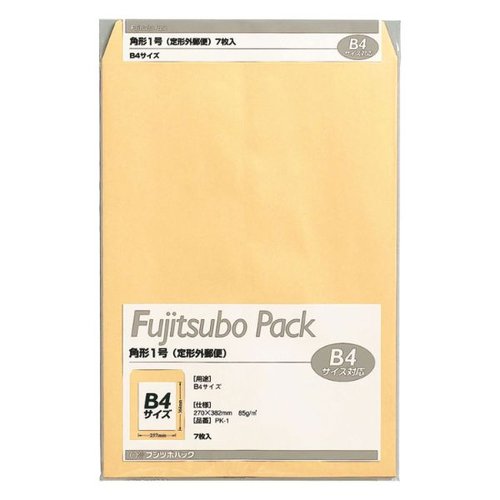 藤壺パック 角1 85G マルアイ画像