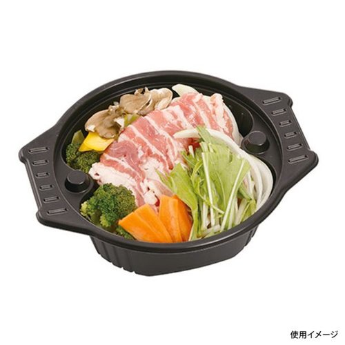 スープ容器 CN-なべ 中 黒本体 エフピコチューパ 黒いスープ容器が横向きで置かれ、内部が透けて見える状態