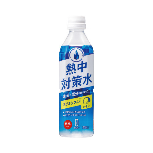 熱中対策水　レモン味　５００ｍｌ　２４本画像