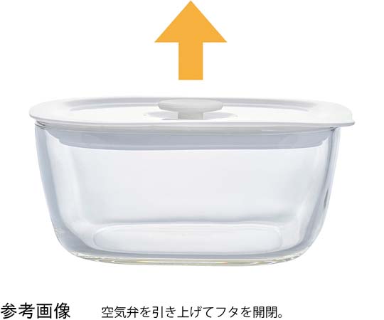 耐熱ガラス製密閉保存容器・角1200 16個入 透明な密閉保存容器が均等に並んでいる様子