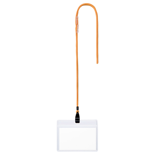 吊下げ名札 ﾁｬｯｸなし 黄 1ﾊﾟｯｸ(10個)画像