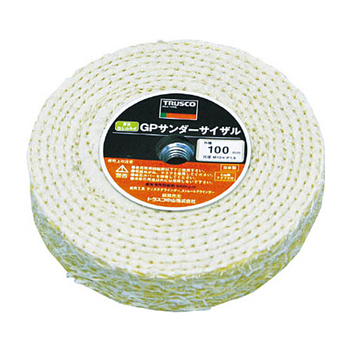 直接ねじ込み式GPｻﾝﾀﾞｰｻｲｻﾞﾙ(M10×P1.5ﾈｼﾞ穴付) 1箱(5枚)画像