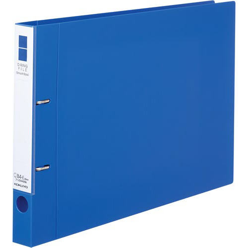 ＜スムーススタイル＞Ｂ４横　背幅３４ｍｍ　青１０冊画像