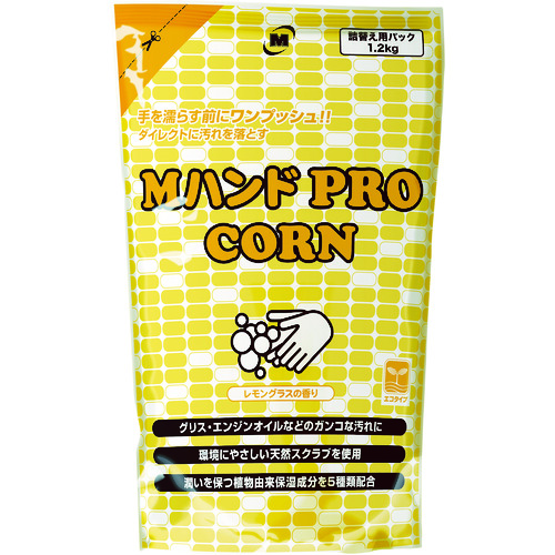 ミドリ安全　ハンドクリーナー　Ｍハンド　ＰＲＯ／ＣＯＲＮ　１．２ＫＧ詰替え用袋画像