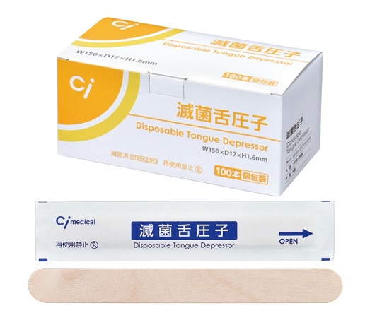 滅菌済み　舌圧子　100本入