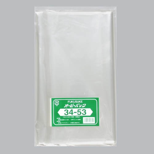 福助工業 テープ無 OPP袋 オーピーパック テープなし 34-53 50枚入画像