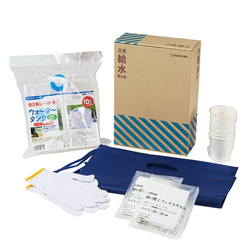 災害給水ｾｯﾄ 1箱