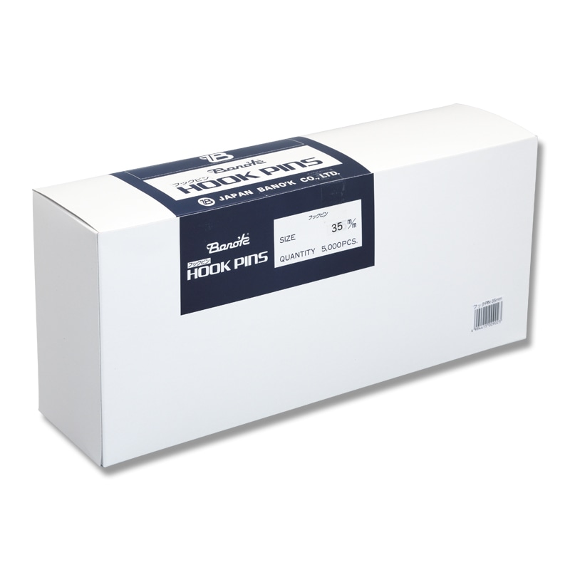 フックピン　Ｓ－３５ｍｍ画像