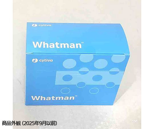 ミニユニ　シリンジレスフィルター　0.2μm　NYL　100本入 パッケージが横向きに配置され、特徴的なラベルが見える状態