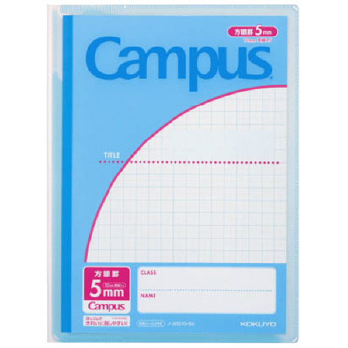 ｷｬﾝﾊﾟｽﾌﾟﾘﾝﾄ整とんｶﾊﾞｰﾉｰﾄ用途別ｾﾐB5 5mm方眼(10mm)ﾌﾞﾙｰ30枚 1ｾｯﾄ(5冊)画像