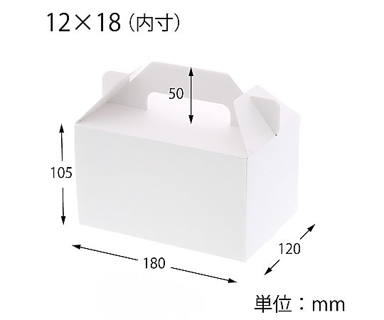 HEIKO 箱 Nキャリーケース ホワイト 12×18 25枚 白い箱が整然と並んでいる様子