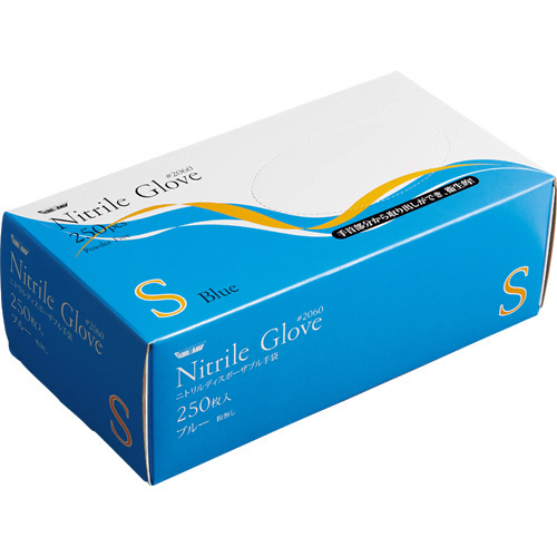 ﾆﾄﾘﾙ 使いきり手袋 粉なし ﾌﾞﾙｰ S 1ｾｯﾄ(2500枚:250枚×10箱)画像