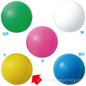 巨大ガラポン用カラーボール1個（黄）画像