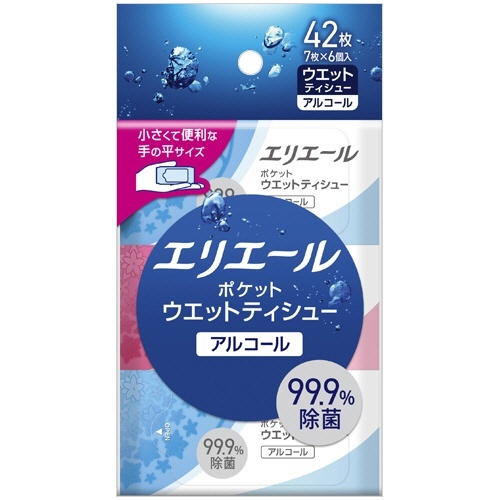 エリエール ポケットウエットティシュー 除菌アルコールタイプ 1パック(42枚:7枚×6個)画像