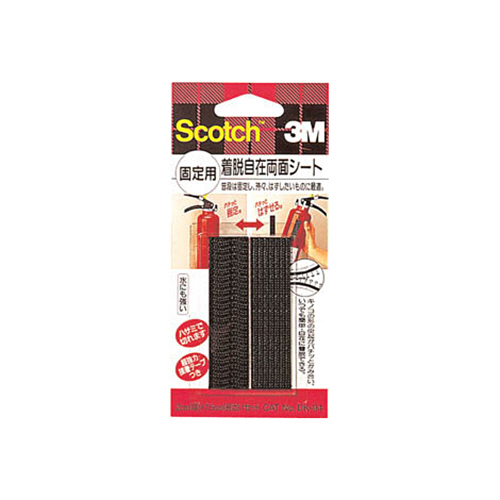 ｽｺｯﾁ 着脱自在両面ｼｰﾄ 固定用 20×75mm 1ﾊﾟｯｸ(2枚)画像