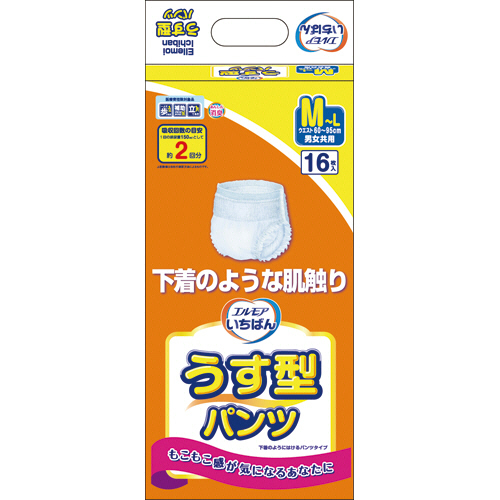 ｴﾙﾓｱ いちばん うす型ﾊﾟﾝﾂ M-L 1ﾊﾟｯｸ(16枚)画像