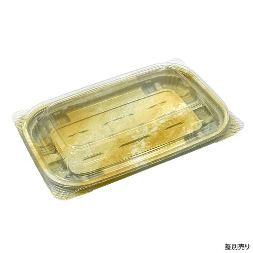 軽食容器 バイオデリカ キープ280BA K-おんわイエロー リスパック 鮮やかな黄色の容器が上部から見える状態、透明なフタ付きで中身が確認できる様子。