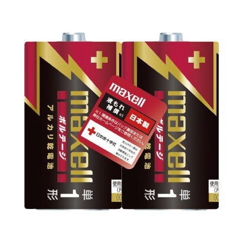 アルカリ乾電池　ボルテージ　単１　２本入画像