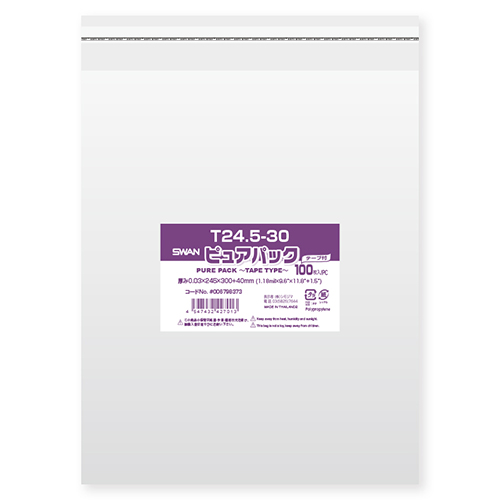 ピュアパック T 24.5-30画像