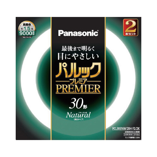 パルックプレミア丸形３０形昼白色　２本入×３画像