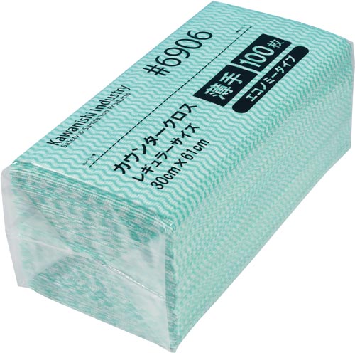 カウンタークロスエコノミー薄手レギュラー１００枚緑