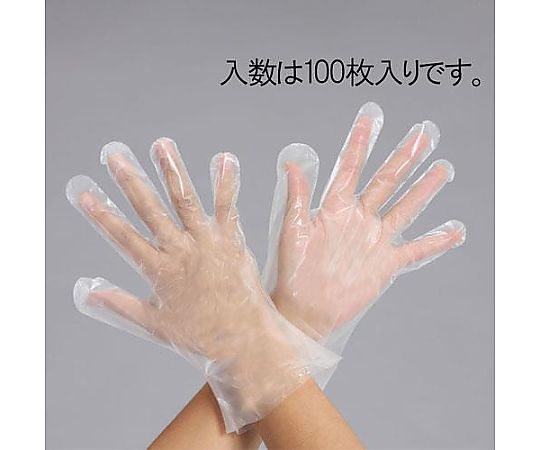 [Ｍ] 手袋(ﾎﾟﾘｴﾁﾚﾝ･ｴﾝﾎﾞｽ･ﾎﾜｲﾄ/100枚)画像