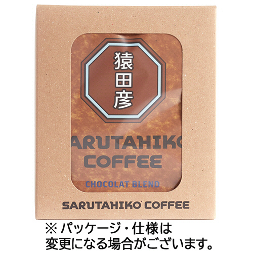 ｼｮｺﾗﾌﾞﾚﾝﾄﾞ ﾄﾞﾘｯﾌﾟﾊﾞｯｸﾞ 1箱(5袋)画像