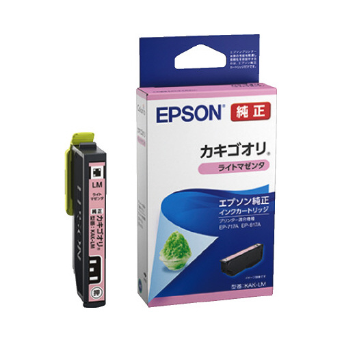 インクカートリッジ　　ＫＡＫ－ＬＭ画像