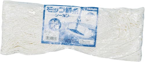 モップ替糸190gレーヨンタイプ×10 パッケージが横向きに配置され、内容物が透けて見える状態