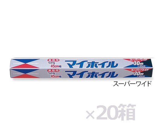 アルミホイル 0770 1箱（20本入）画像