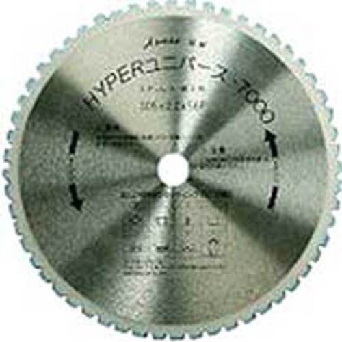 ﾊｲﾊﾟｰﾕﾆﾊﾞｰｽ7000 高速ｶｯﾀｰ用 305mm×56P 1枚画像